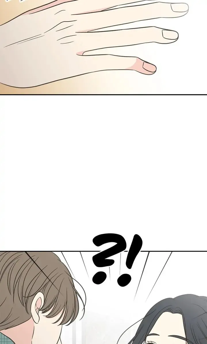 Check In to Your Heart Chapter 55 page 67 - 