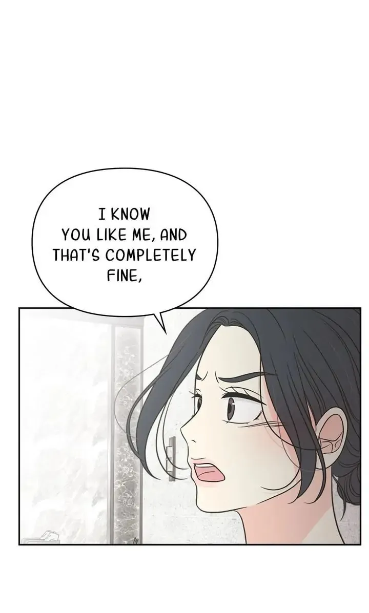 Check In to Your Heart Chapter 55 page 71 - 