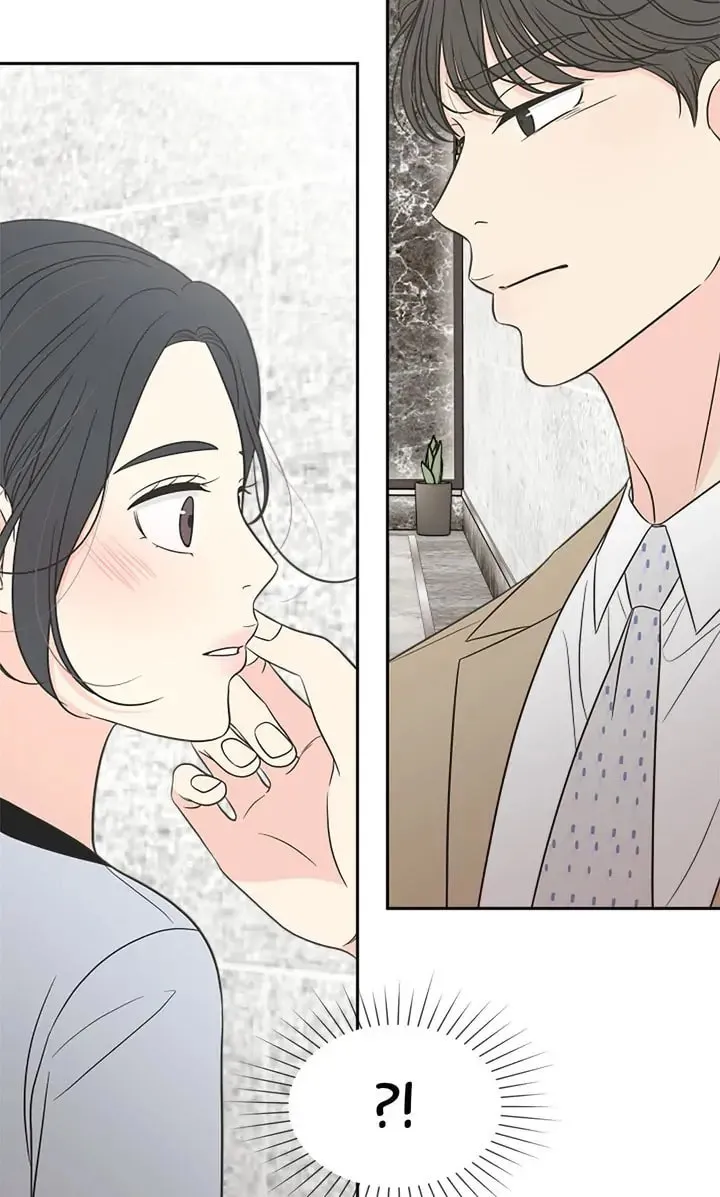 Check In to Your Heart Chapter 55 page 82 - 