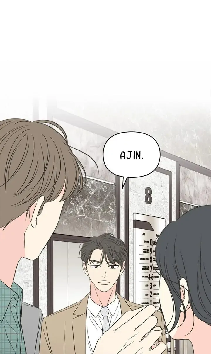 Check In to Your Heart Chapter 56 page 1 - 