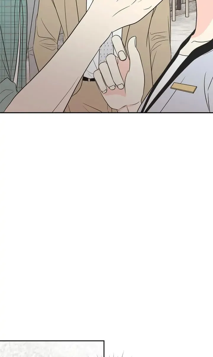 Check In to Your Heart Chapter 56 page 2 - 