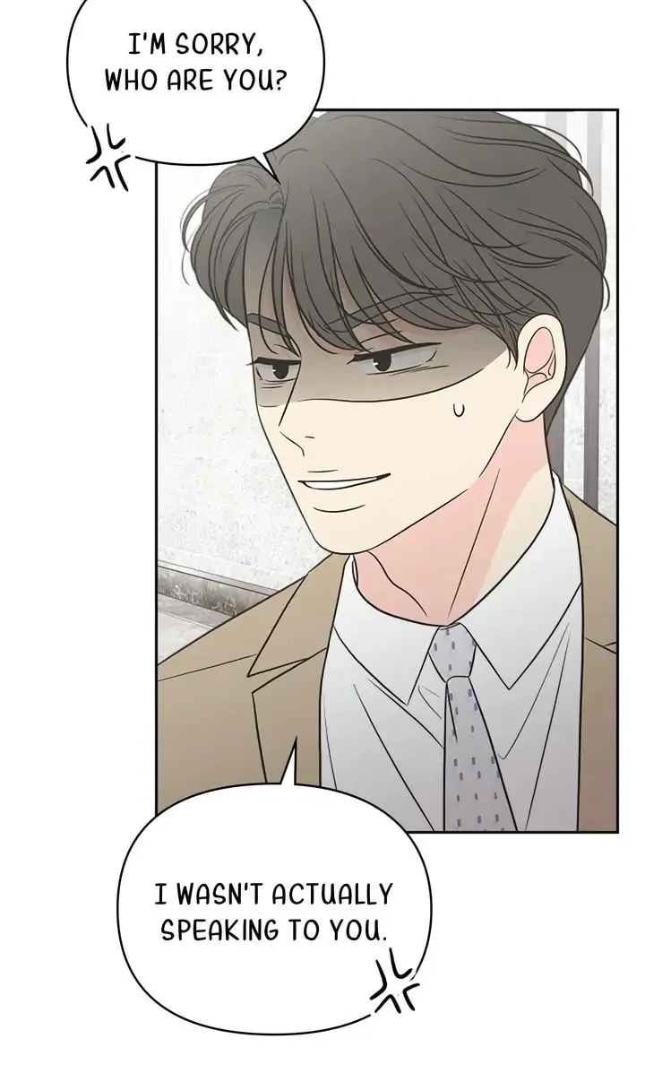 Check In to Your Heart Chapter 56 page 13 - 