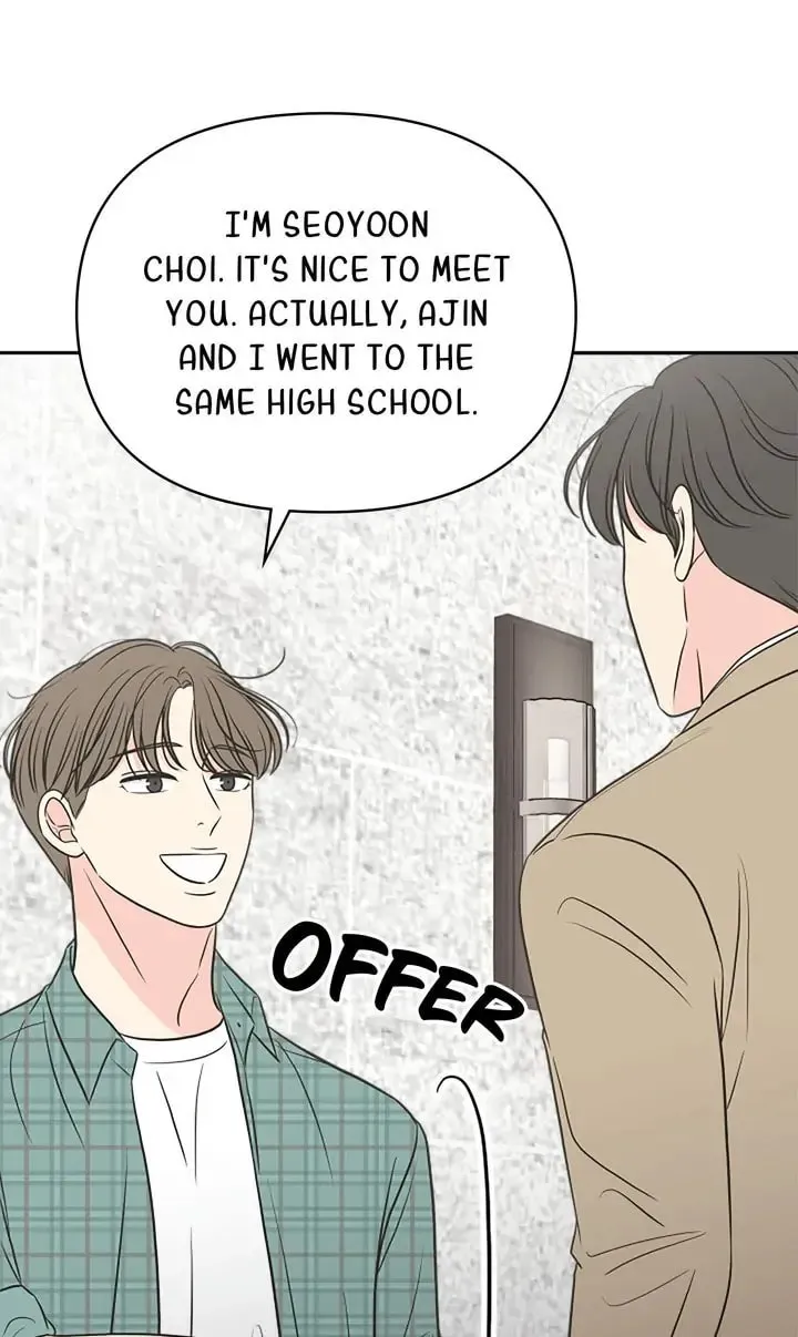 Check In to Your Heart Chapter 56 page 14 - 