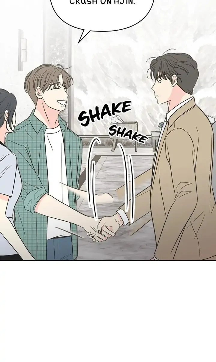 Check In to Your Heart Chapter 56 page 17 - 