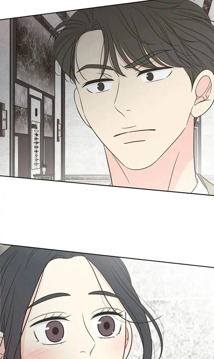 Check In to Your Heart Chapter 56 page 19 - 