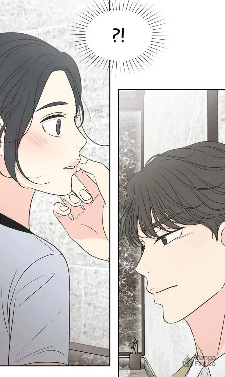 Check In to Your Heart Chapter 56 page 3 - 