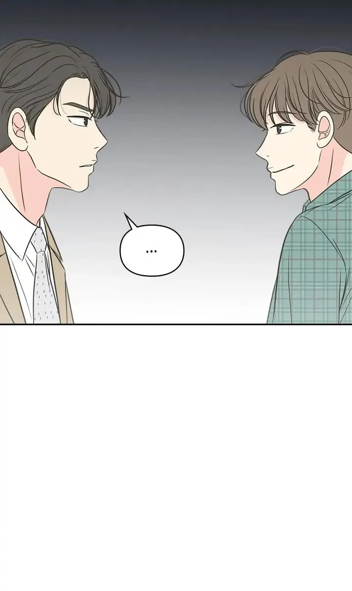 Check In to Your Heart Chapter 56 page 64 - 