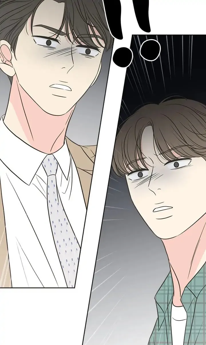 Check In to Your Heart Chapter 56 page 71 - 