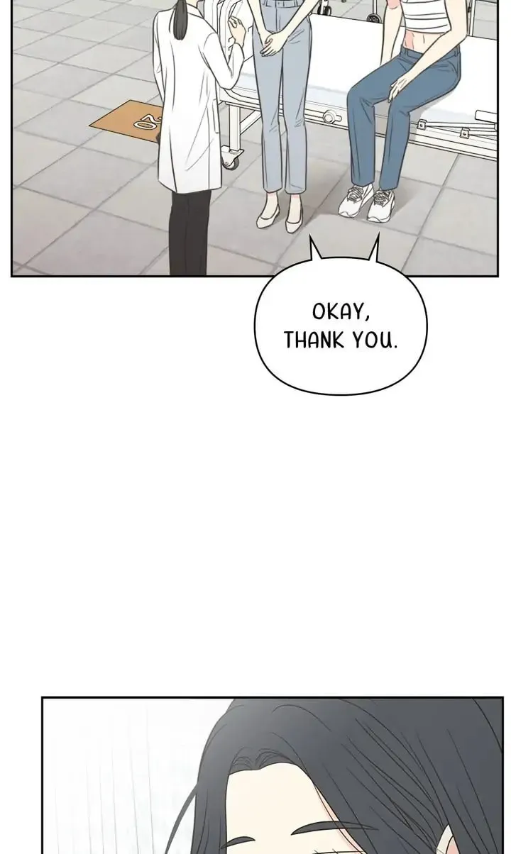 Check In to Your Heart Chapter 57 page 17 - 