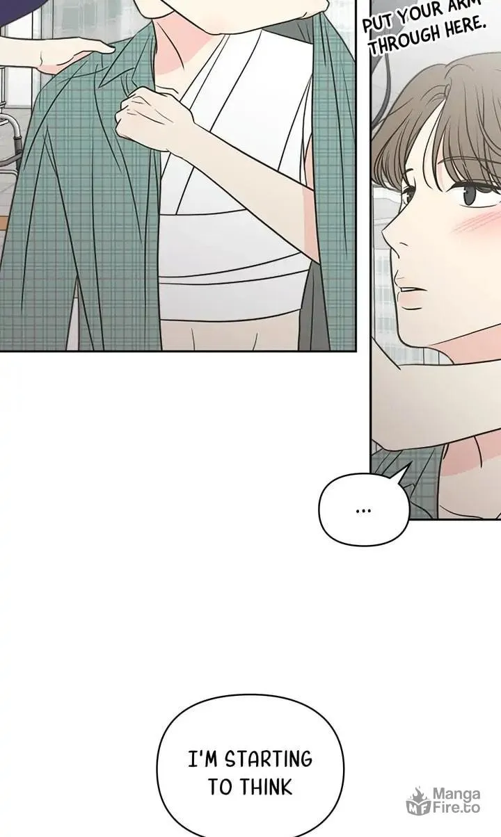 Check In to Your Heart Chapter 57 page 20 - 
