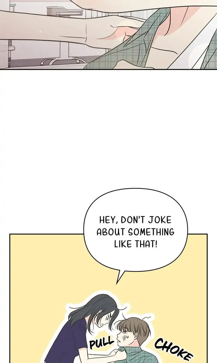 Check In to Your Heart Chapter 57 page 22 - 