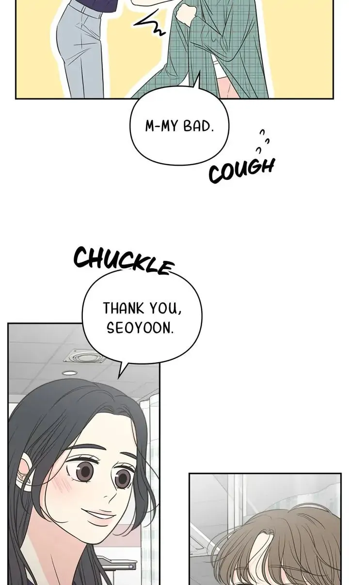 Check In to Your Heart Chapter 57 page 23 - 