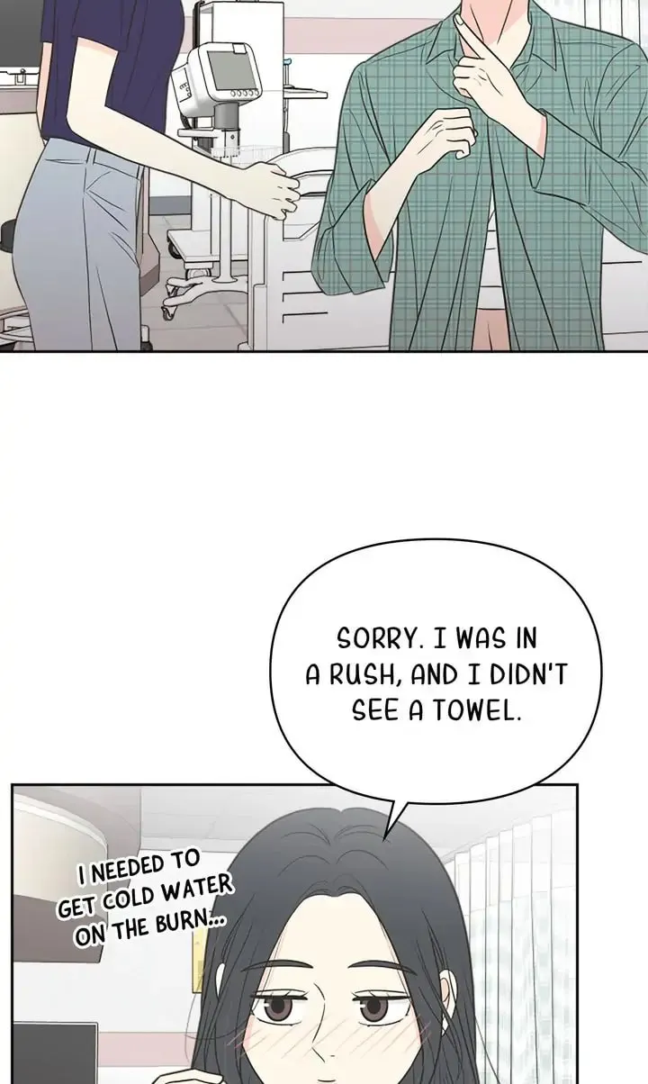 Check In to Your Heart Chapter 57 page 26 - 