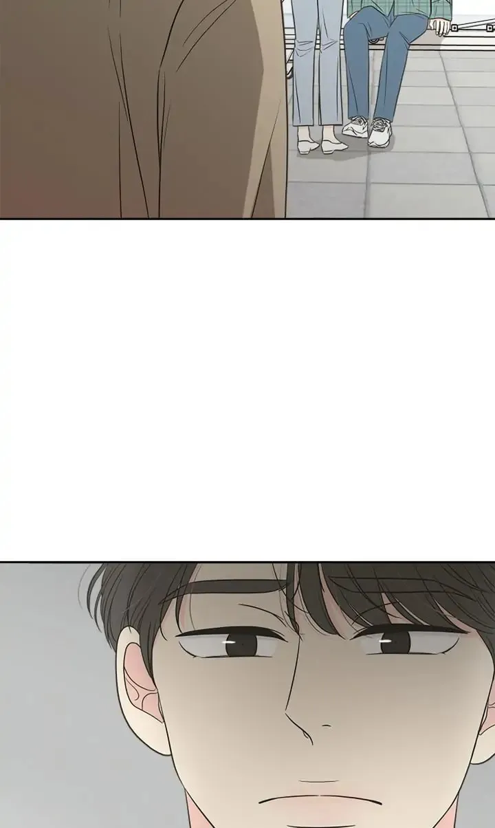 Check In to Your Heart Chapter 57 page 34 - 