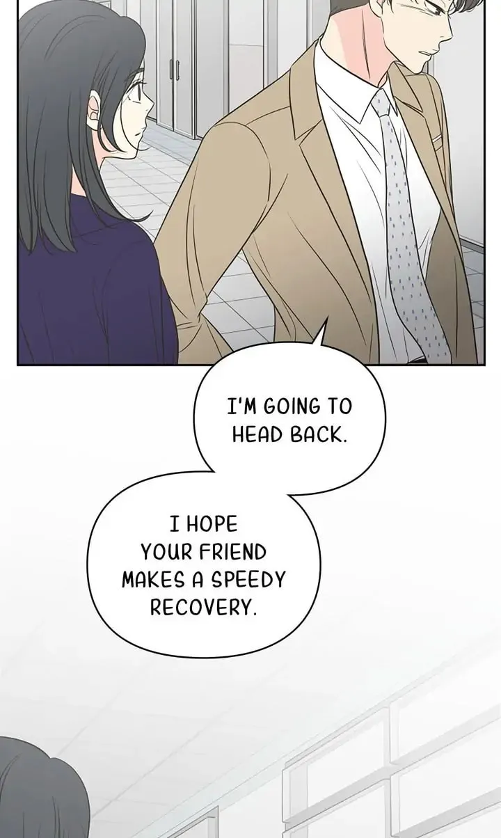 Check In to Your Heart Chapter 57 page 44 - 