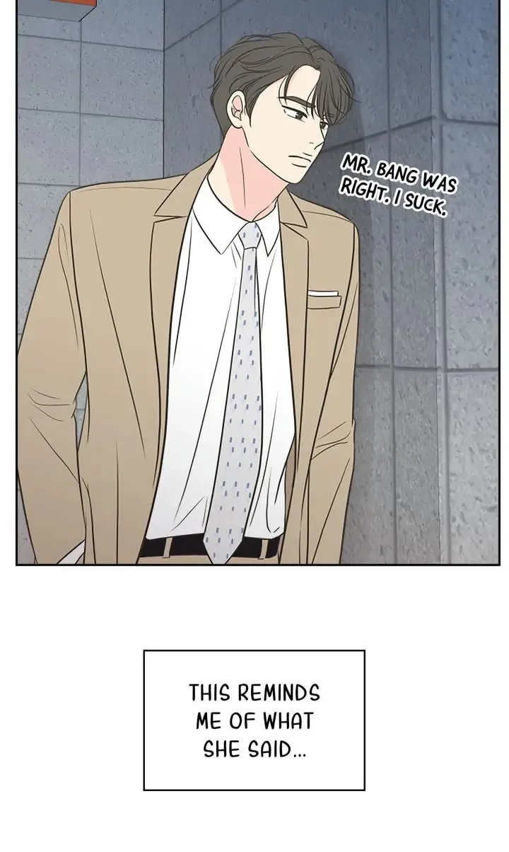 Check In to Your Heart Chapter 57 page 49 - 