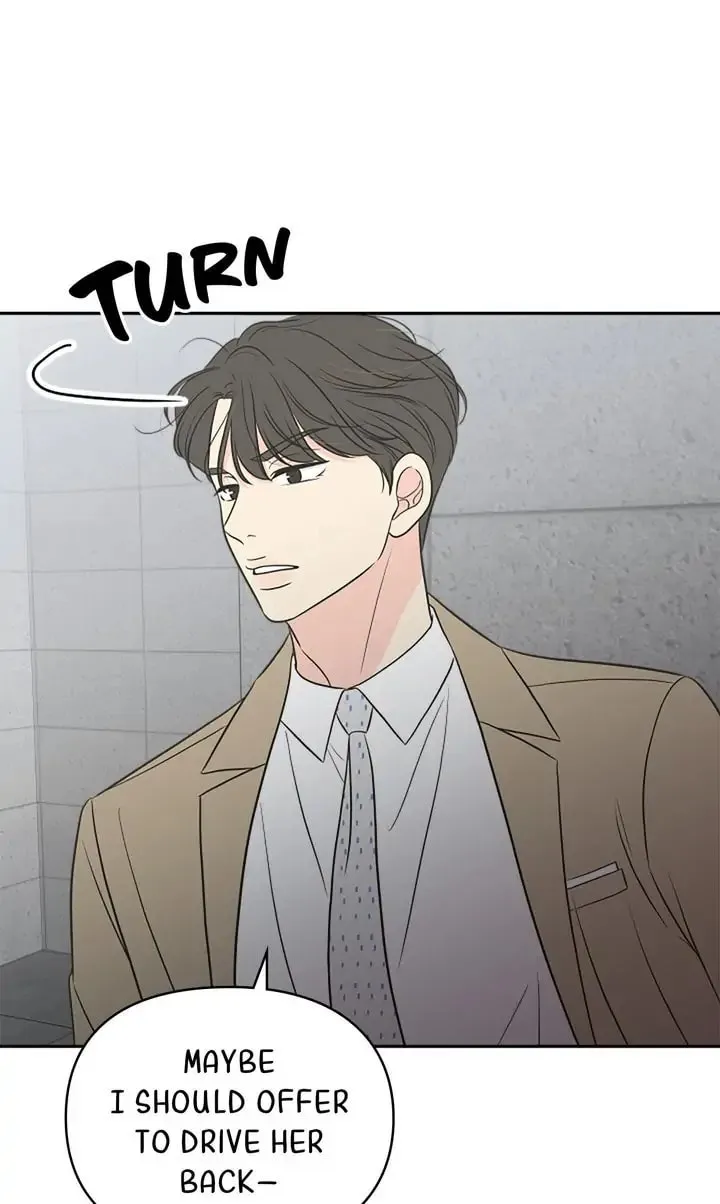 Check In to Your Heart Chapter 57 page 53 - 