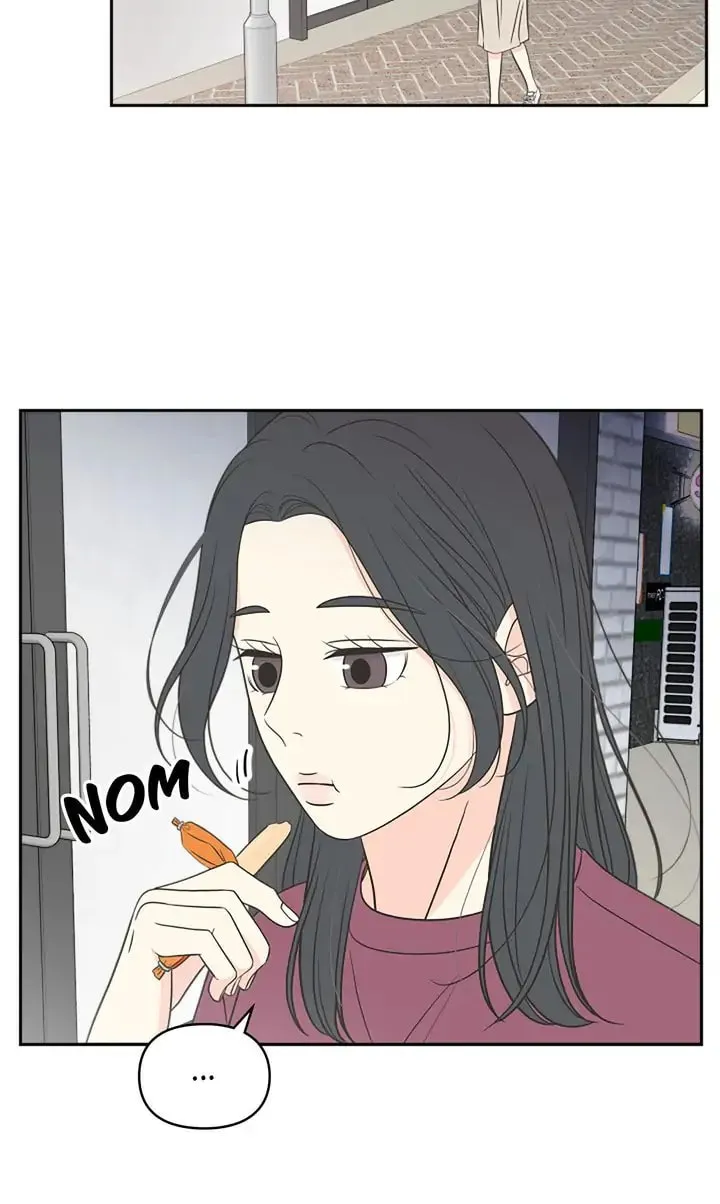 Check In to Your Heart Chapter 58 page 2 - 