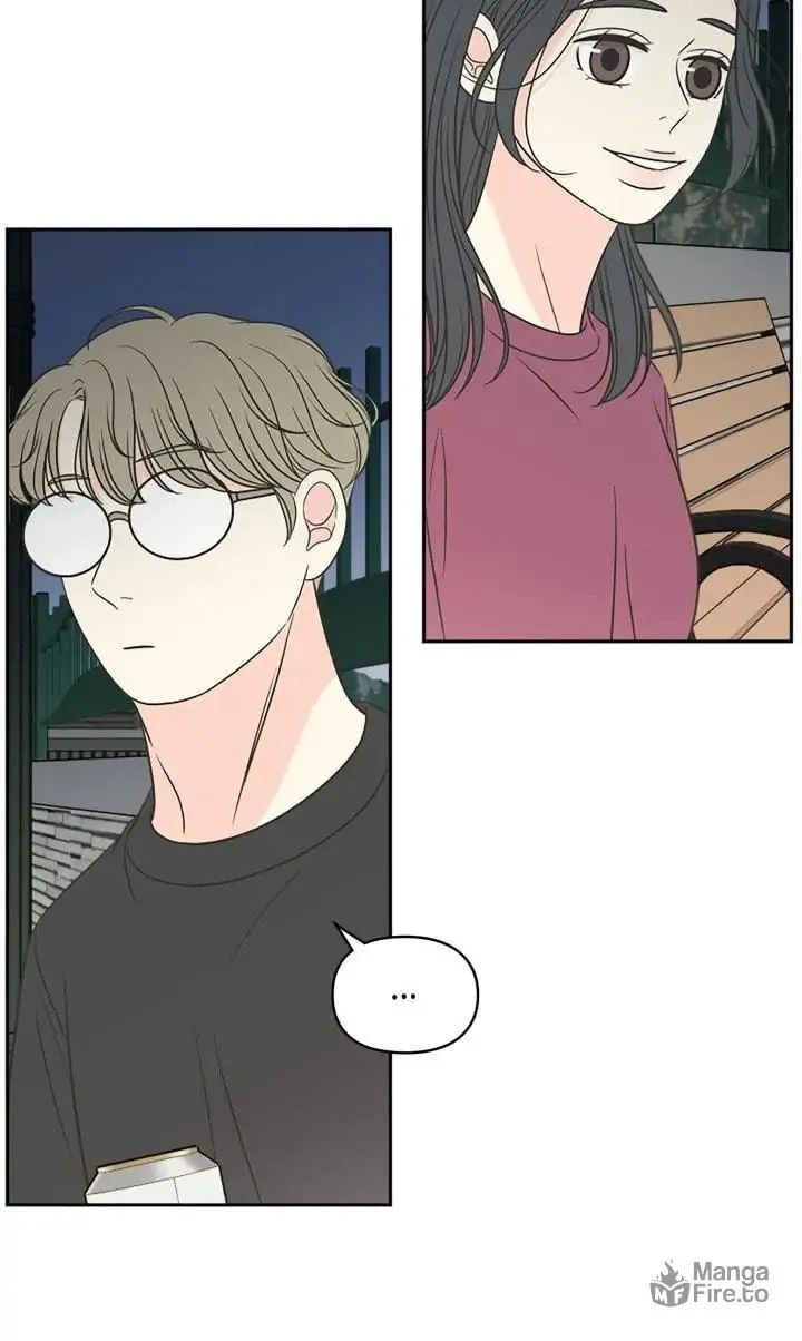 Check In to Your Heart Chapter 58 page 15 - 