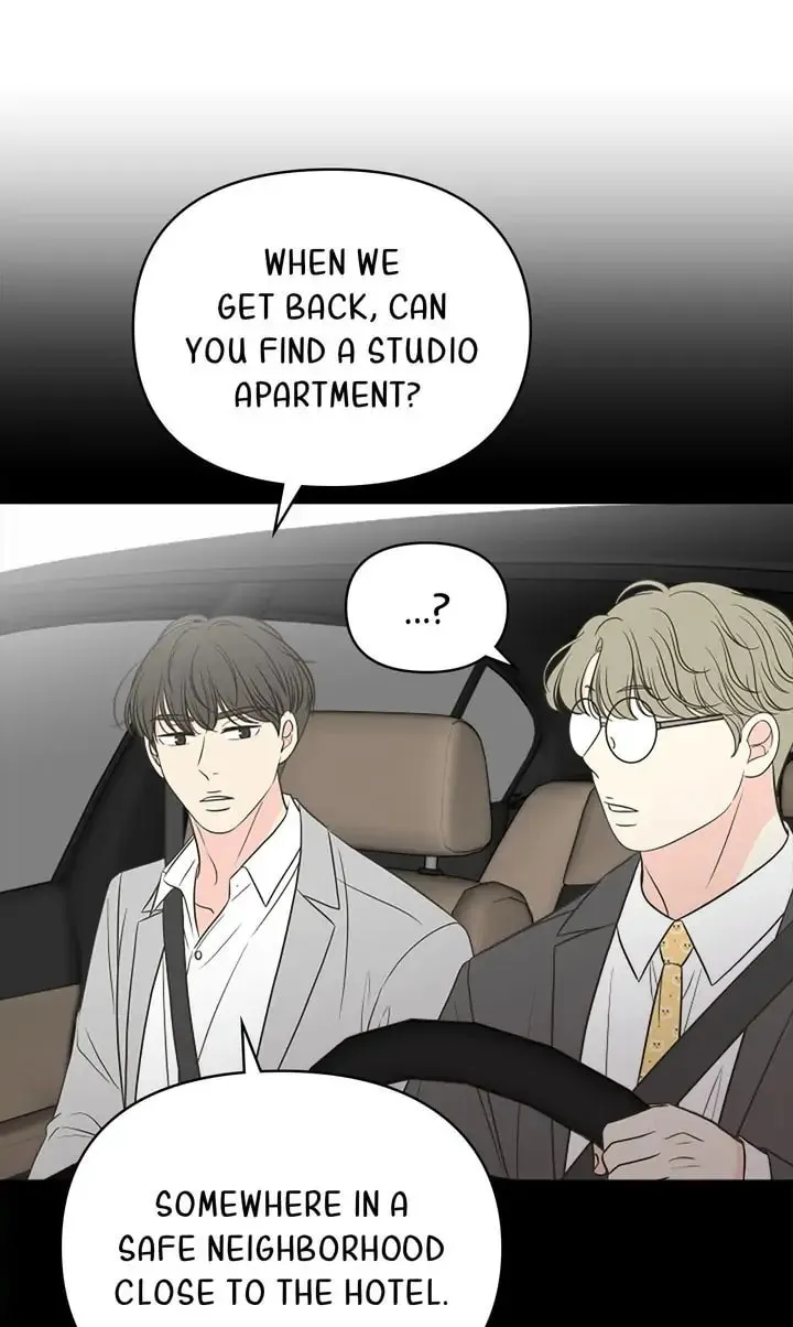 Check In to Your Heart Chapter 58 page 16 - 