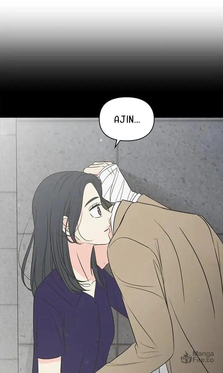 Check In to Your Heart Chapter 58 page 3 - 