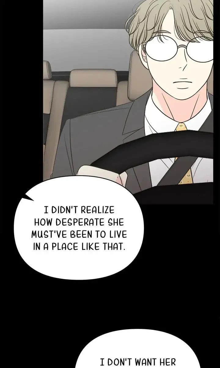 Check In to Your Heart Chapter 58 page 22 - 