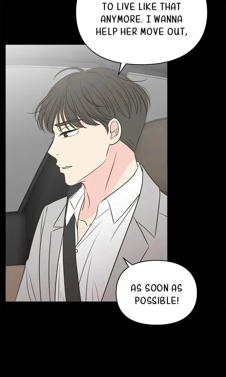 Check In to Your Heart Chapter 58 page 23 - 