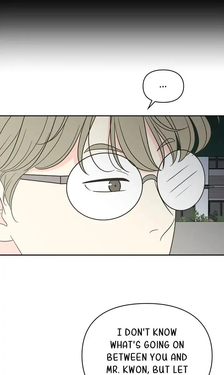 Check In to Your Heart Chapter 58 page 44 - 