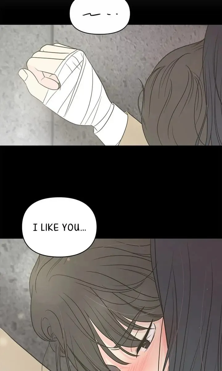 Check In to Your Heart Chapter 58 page 49 - 