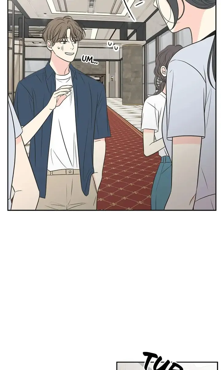 Check In to Your Heart Chapter 58 page 58 - 