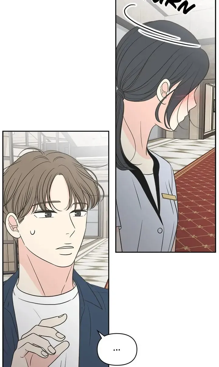 Check In to Your Heart Chapter 58 page 59 - 