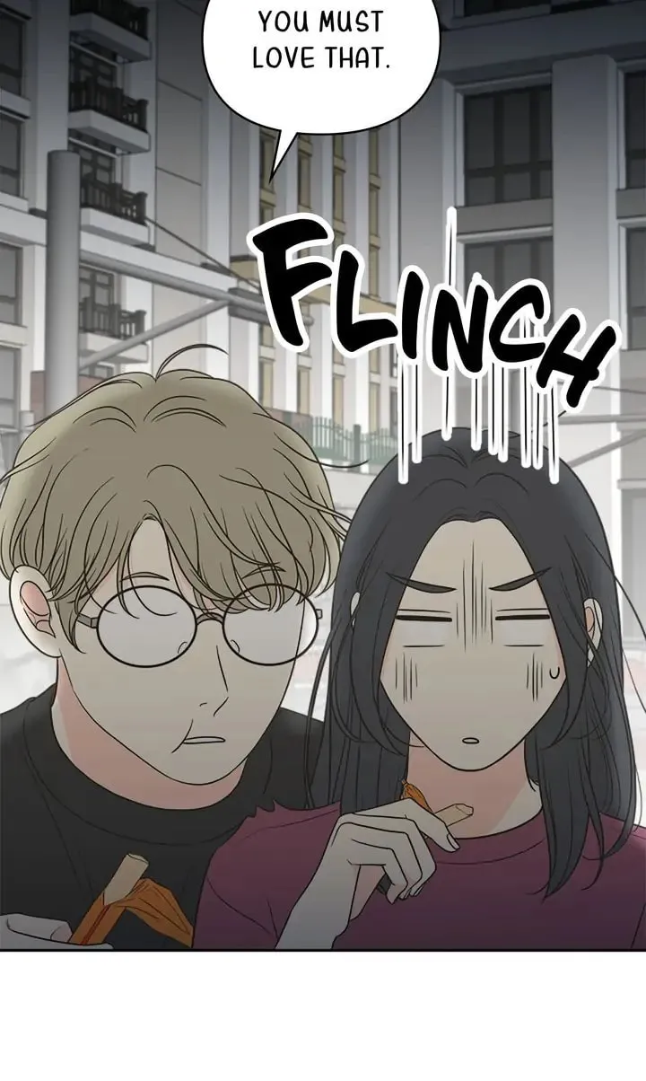 Check In to Your Heart Chapter 58 page 7 - 