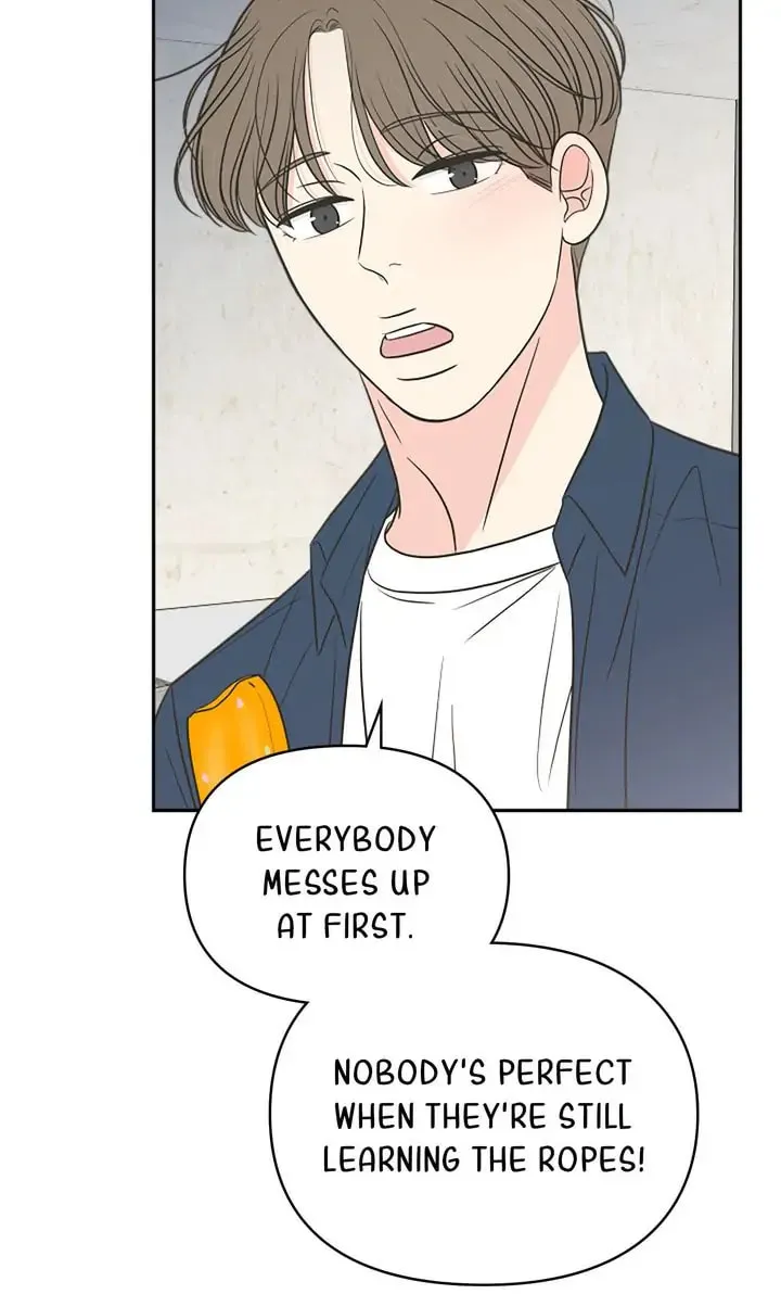 Check In to Your Heart Chapter 58 page 67 - 