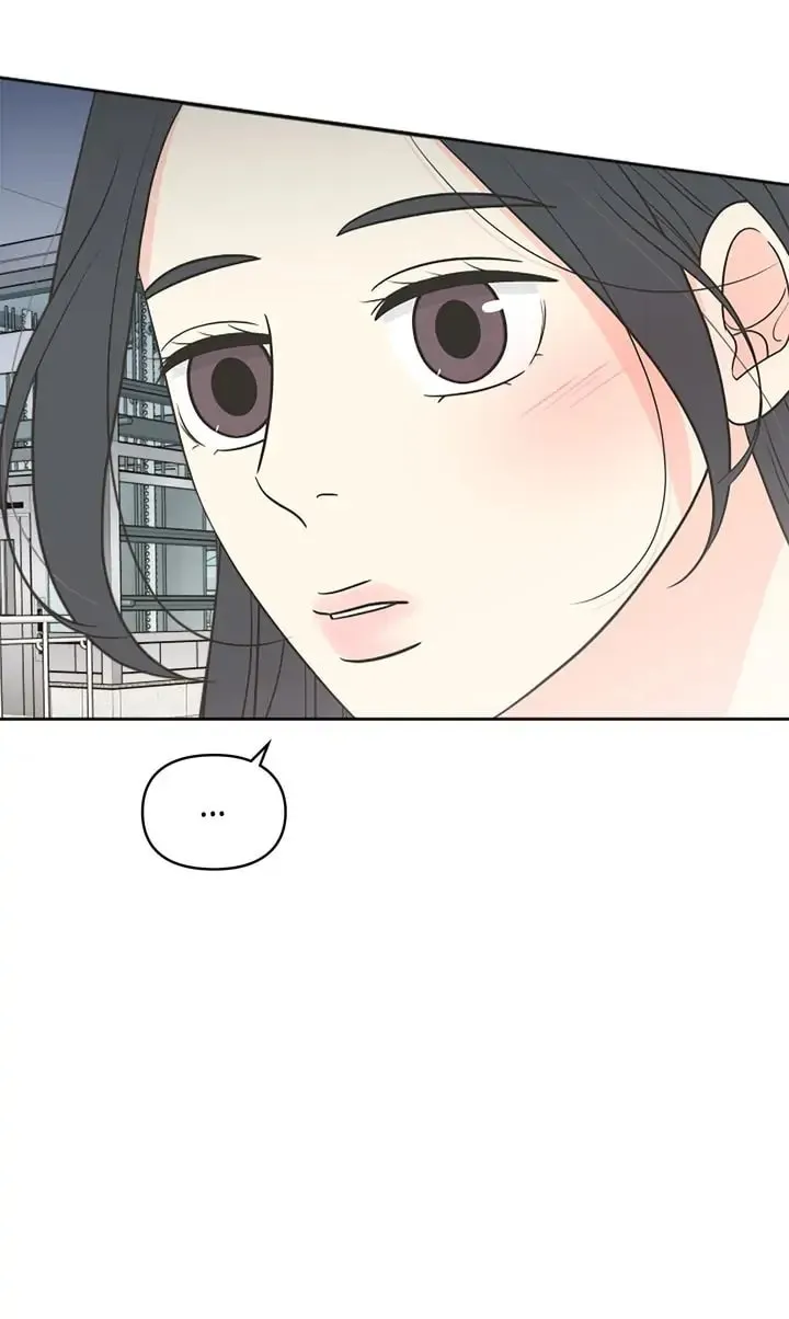Check In to Your Heart Chapter 58 page 73 - 