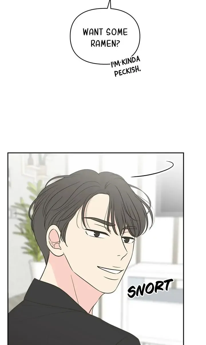 Check In to Your Heart Chapter 59 page 11 - 