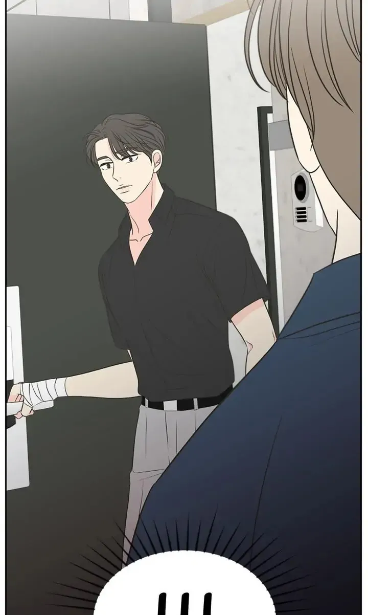 Check In to Your Heart Chapter 59 page 17 - 