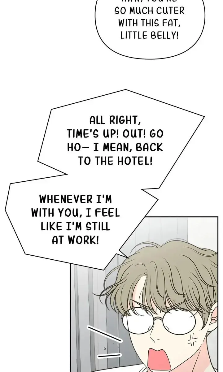 Check In to Your Heart Chapter 59 page 4 - 