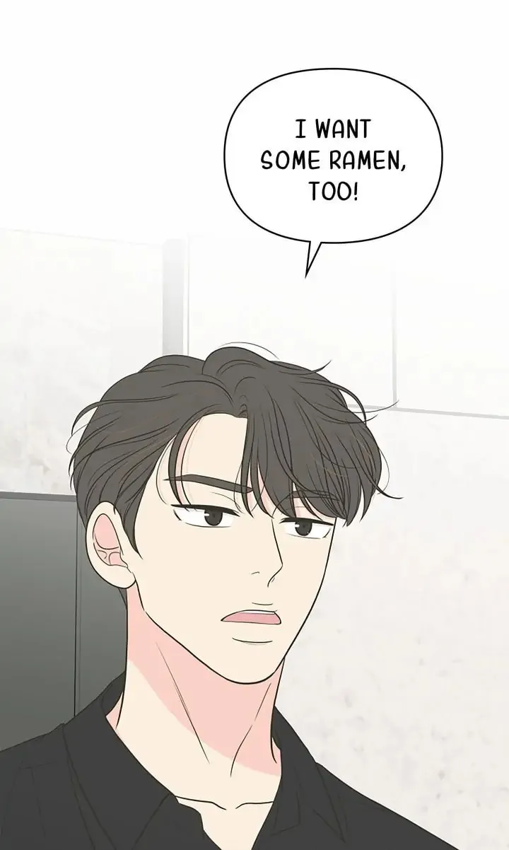 Check In to Your Heart Chapter 59 page 38 - 