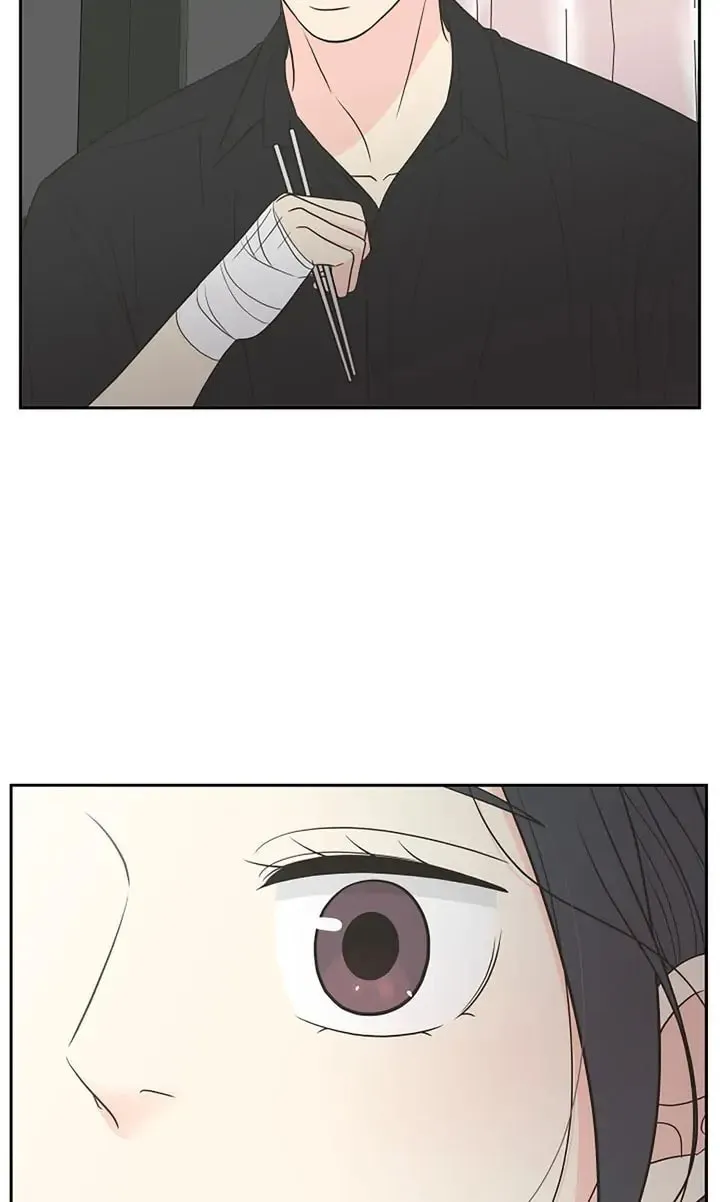 Check In to Your Heart Chapter 59 page 46 - 