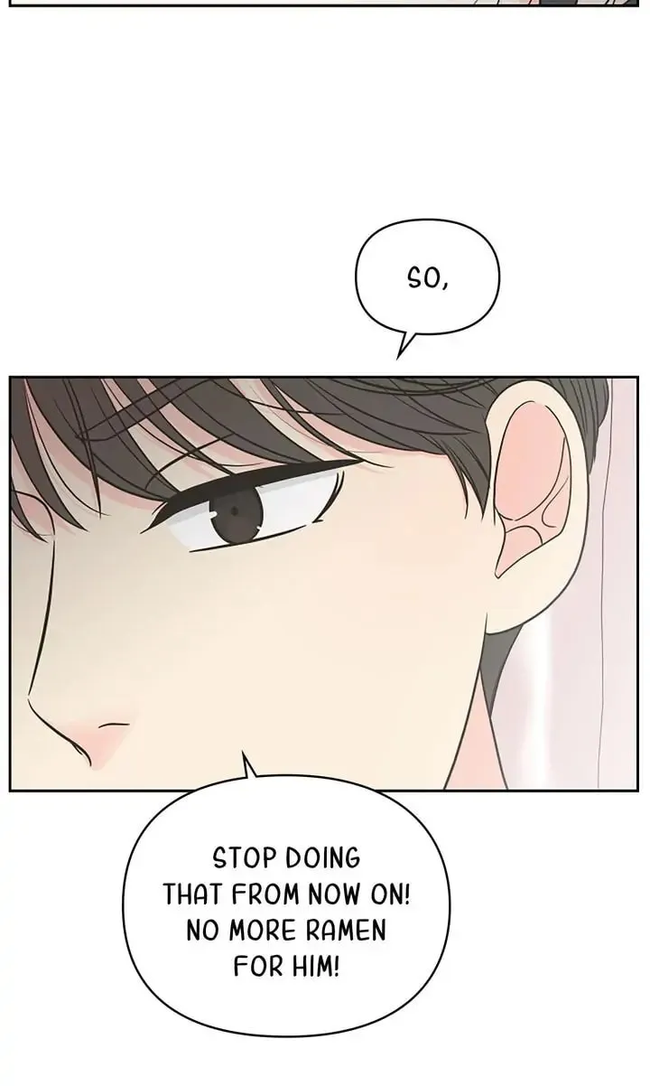 Check In to Your Heart Chapter 59 page 47 - 