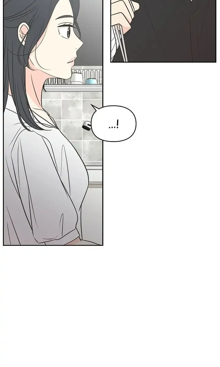 Check In to Your Heart Chapter 59 page 49 - 