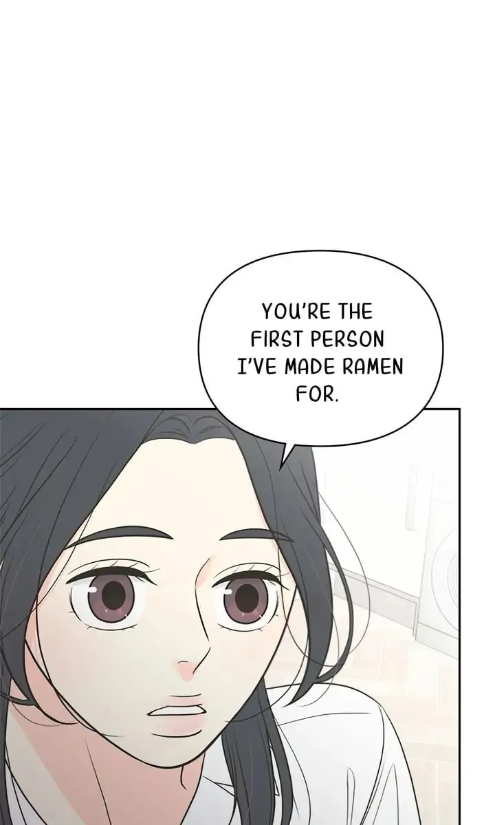 Check In to Your Heart Chapter 60 page 1 - 