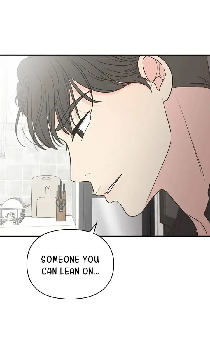 Check In to Your Heart Chapter 60 page 13 - 