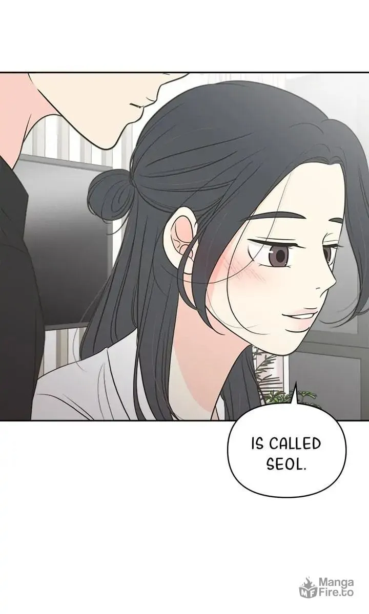 Check In to Your Heart Chapter 60 page 24 - 