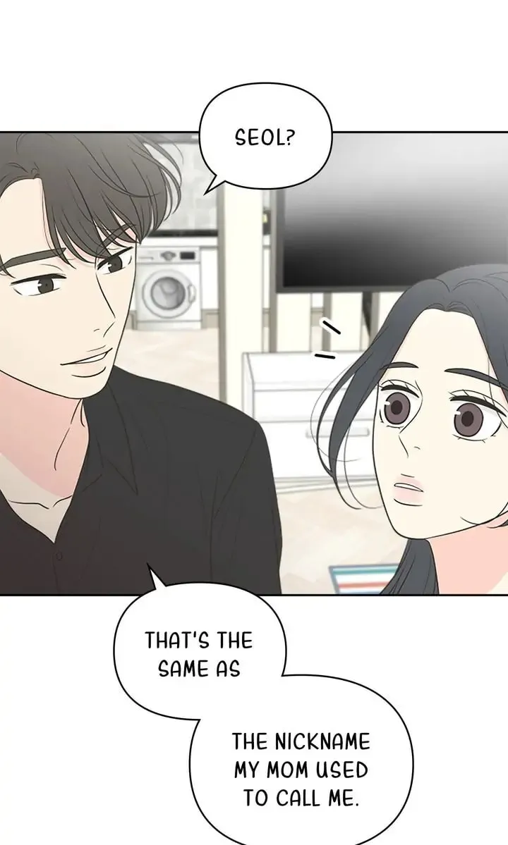 Check In to Your Heart Chapter 60 page 26 - 