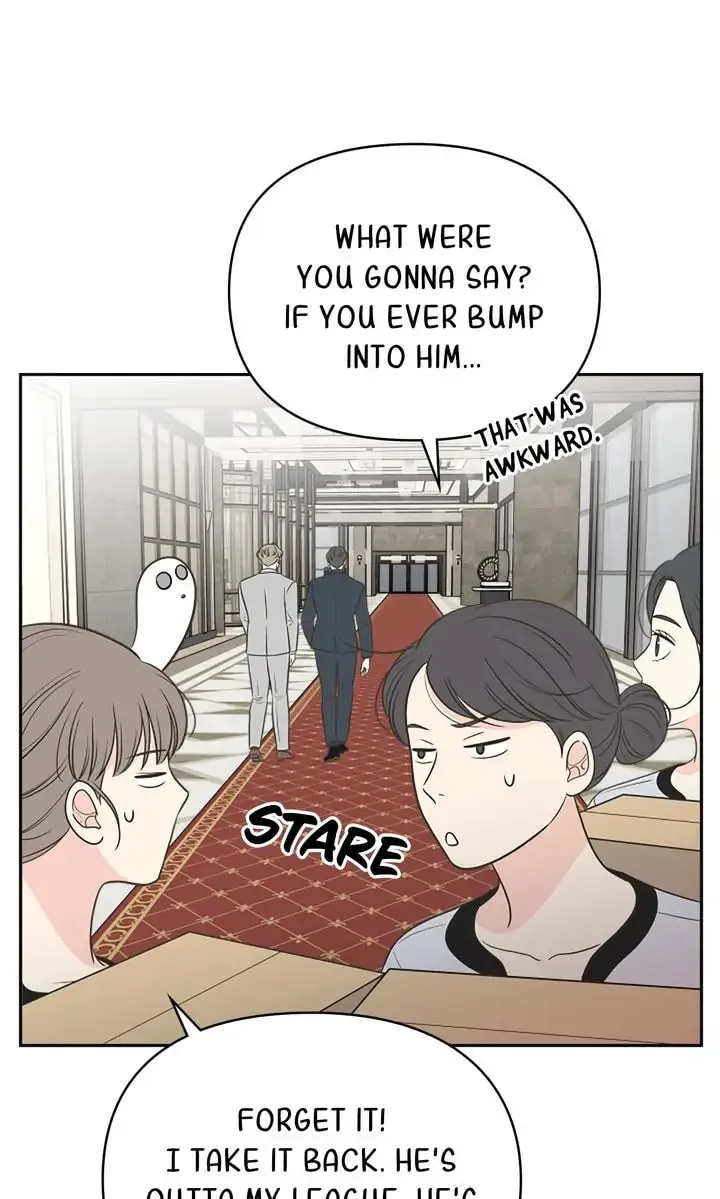 Check In to Your Heart Chapter 60 page 76 - 