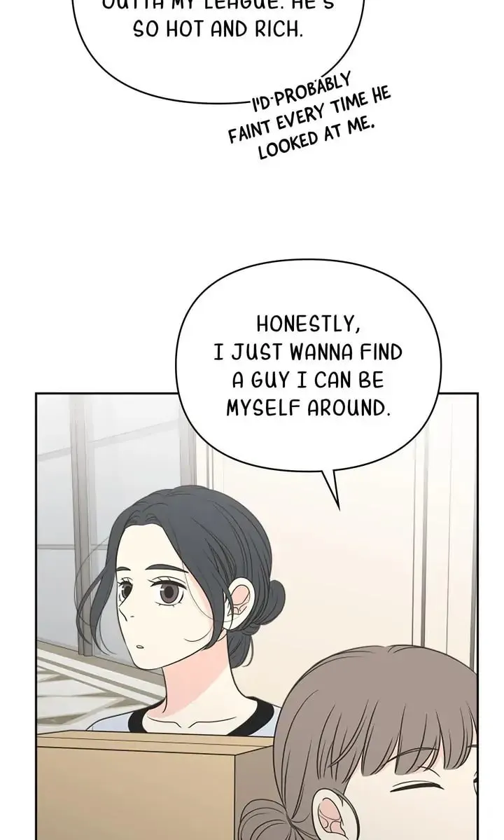 Check In to Your Heart Chapter 60 page 77 - 