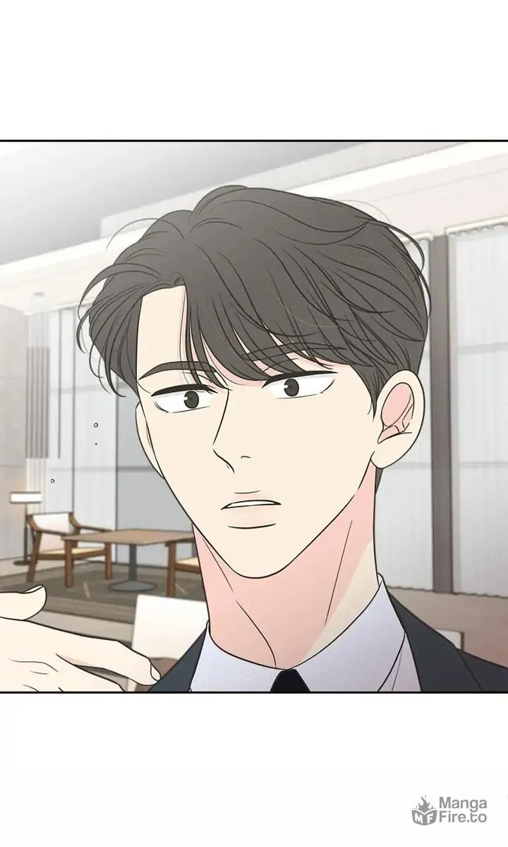 Check In to Your Heart Chapter 60 page 81 - 