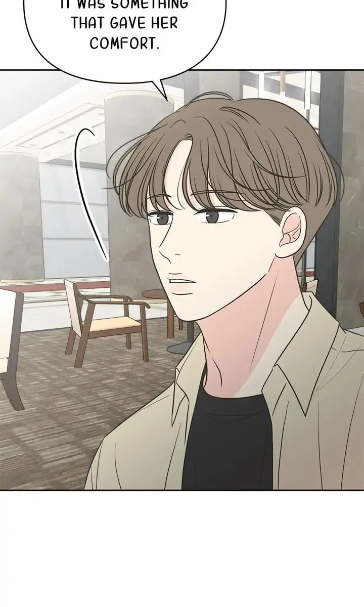 Check In to Your Heart Chapter 61 page 14 - 