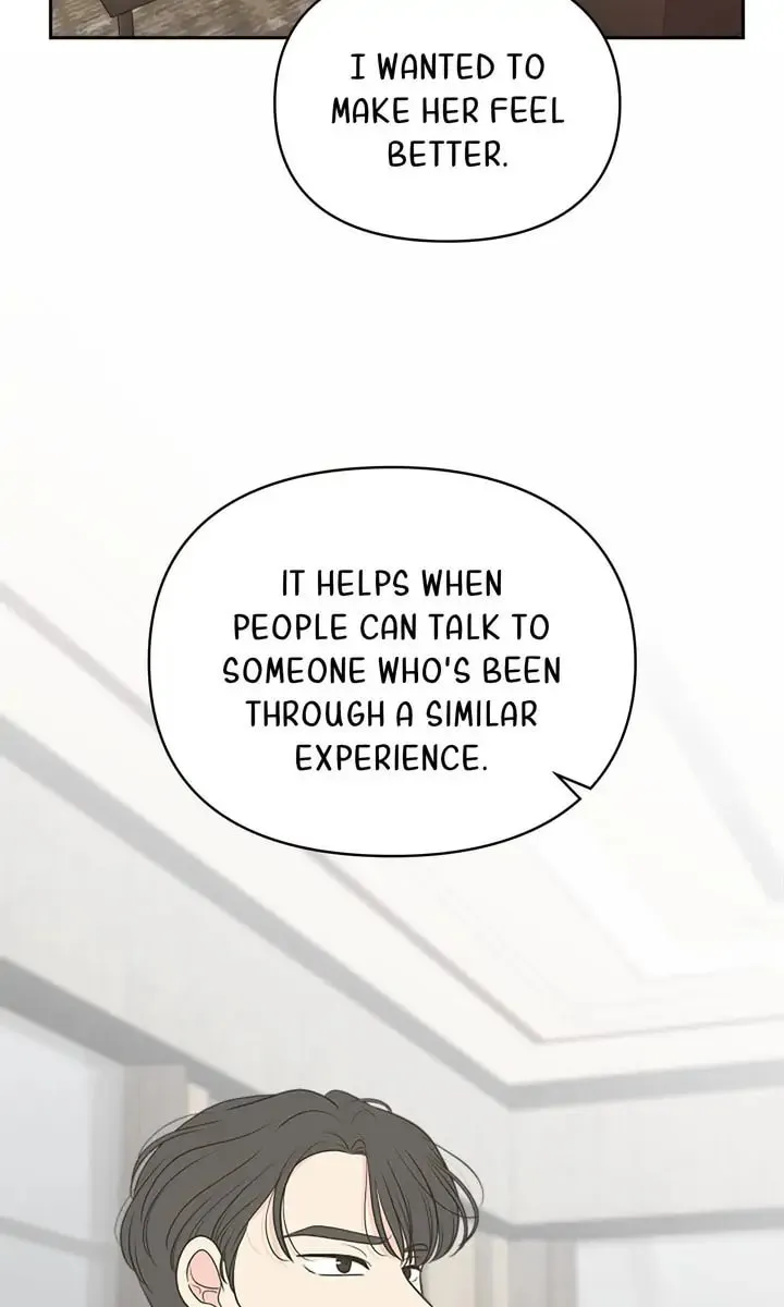 Check In to Your Heart Chapter 61 page 16 - 